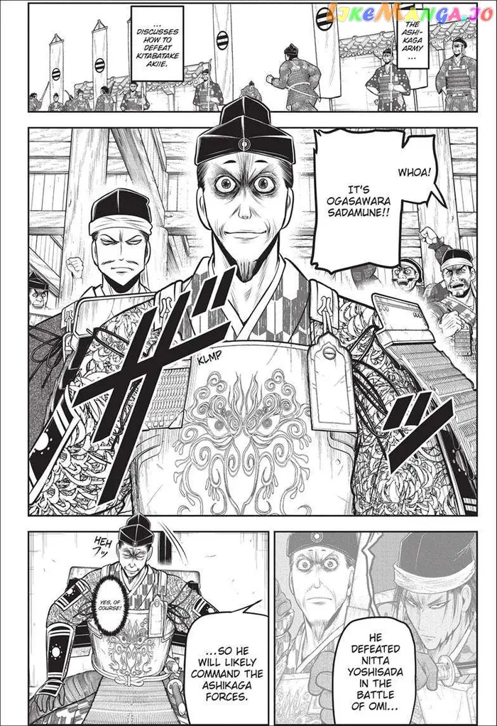 The Elusive Samurai Chapter 137 image 02_optimized